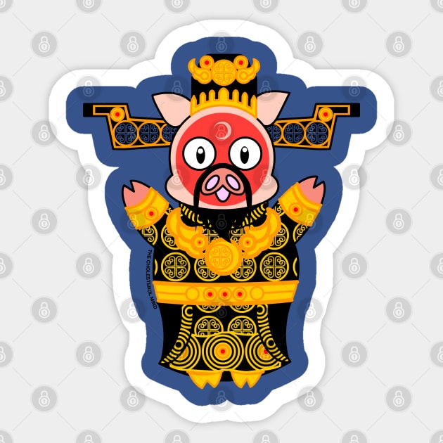 Justice Bao Piggy Sticker by cholesterolmind